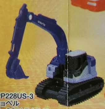 コマツ　ミニカー　4点セット はたらく車 パーツいっぱい！コマツPC228usジュニア工事現場